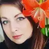 Отзыв от София Горбачева