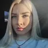 Отзыв от Наталия Леонова