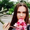 Отзыв от Дарья Ананьева